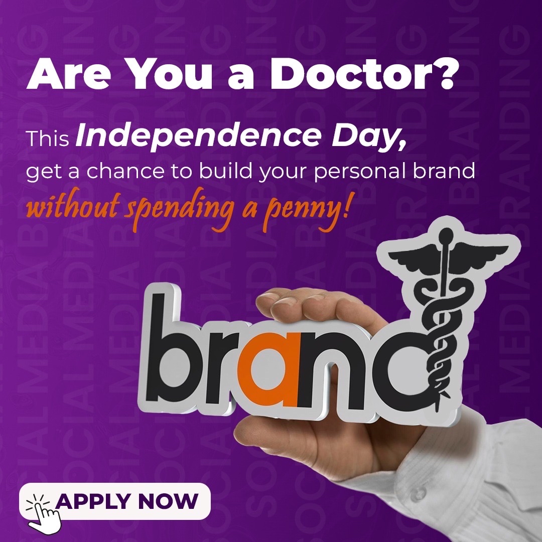 Popup Banner